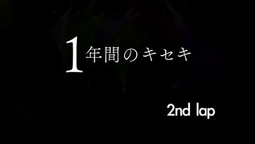 イメージ 5