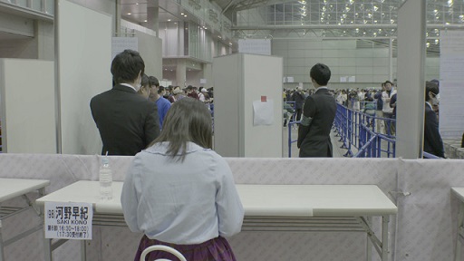 イメージ 5