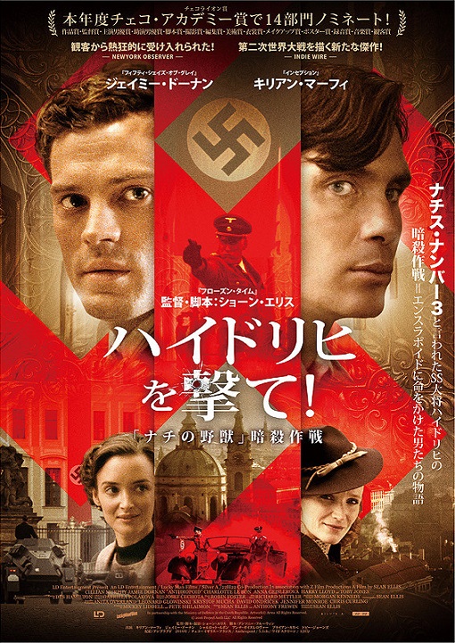 イメージ 6