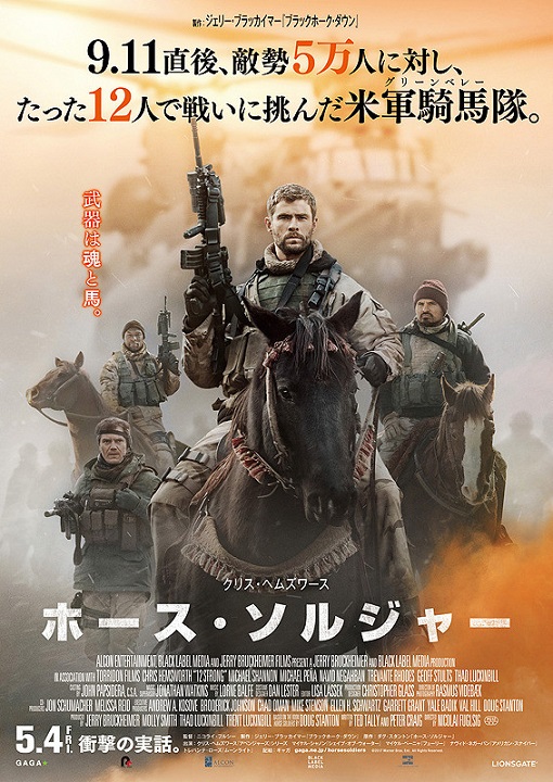 イメージ 6