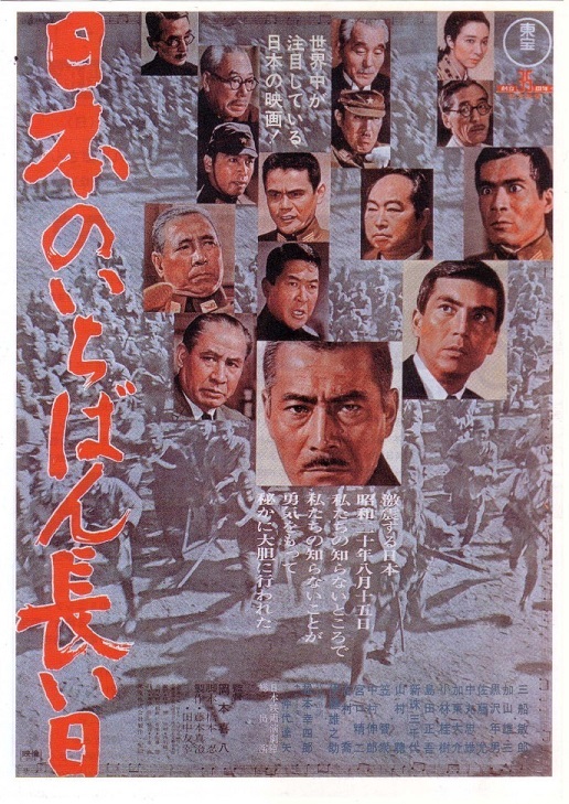 イメージ 6