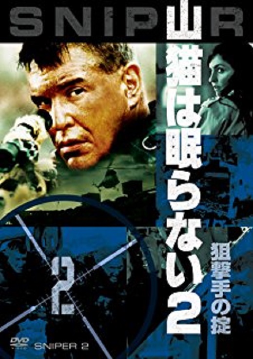 イメージ 5