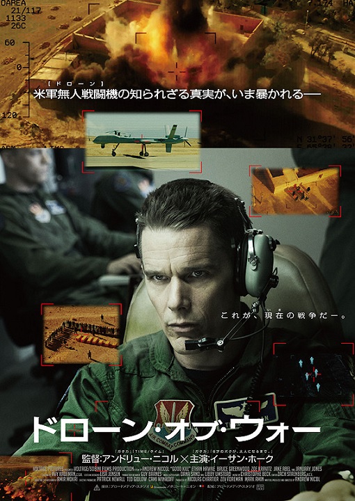 イメージ 6