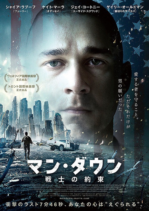 イメージ 7