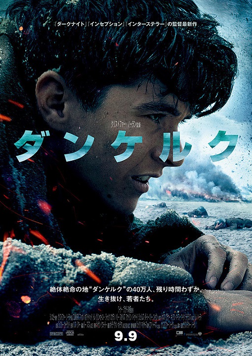 イメージ 6