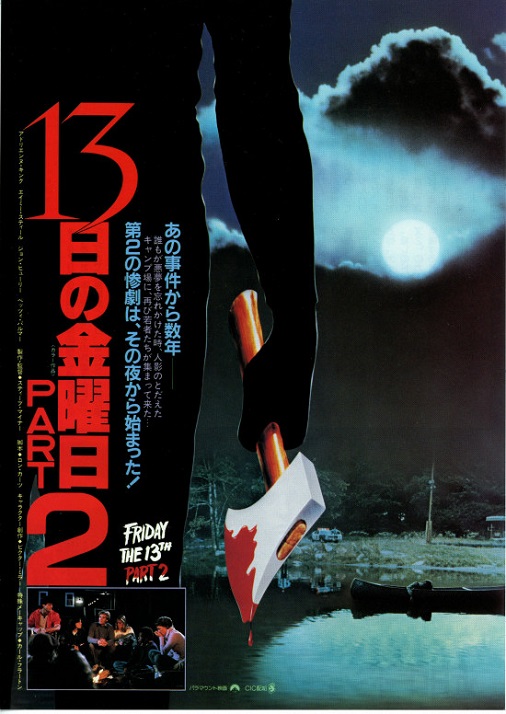 イメージ 7