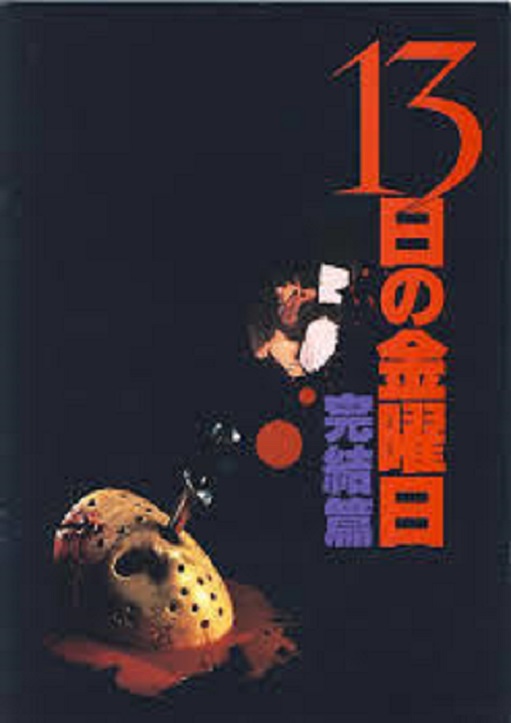 イメージ 7