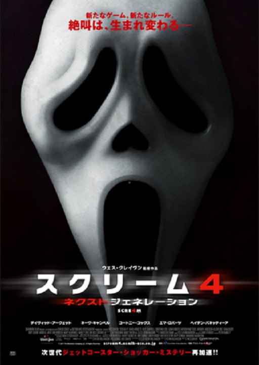 イメージ 6