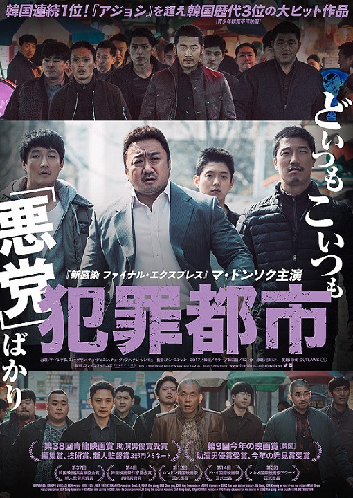 イメージ 6