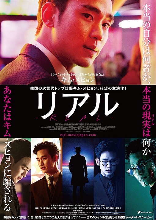 イメージ 6