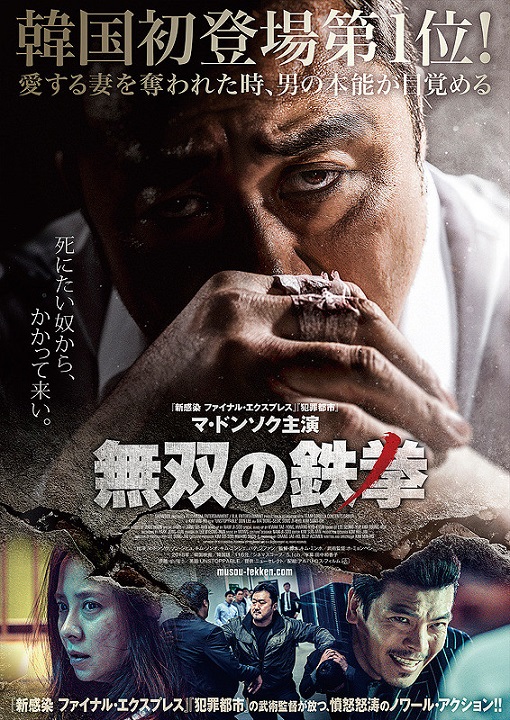 イメージ 7