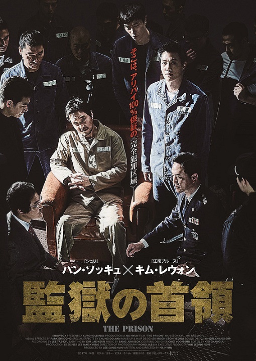 イメージ 6