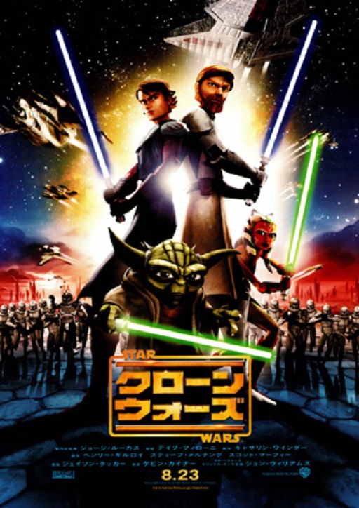 イメージ 6