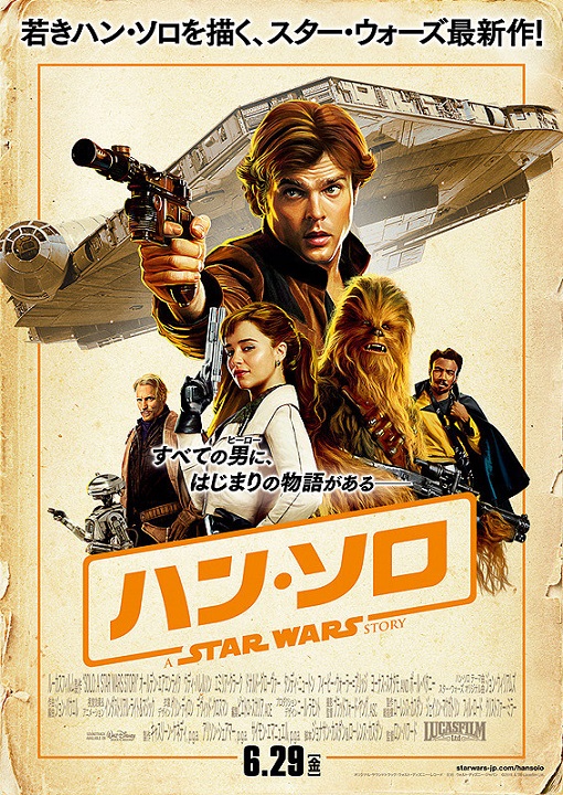 イメージ 6