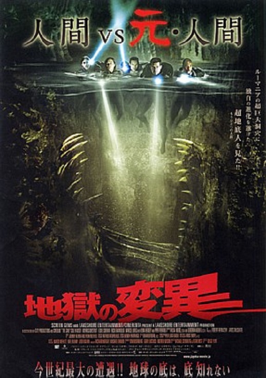 イメージ 6