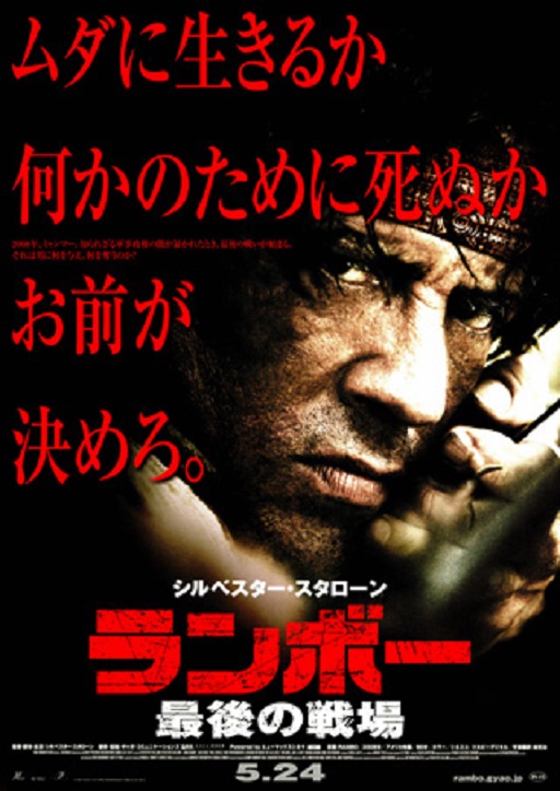 イメージ 6