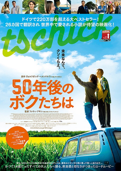 イメージ 7