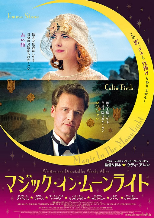 イメージ 6