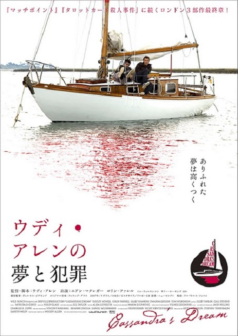 イメージ 8
