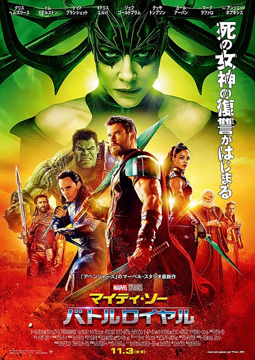 イメージ 6
