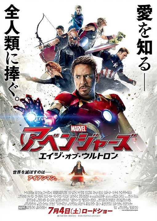 イメージ 6