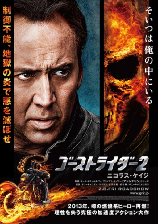 イメージ 6