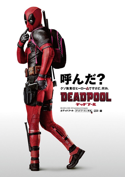 イメージ 6