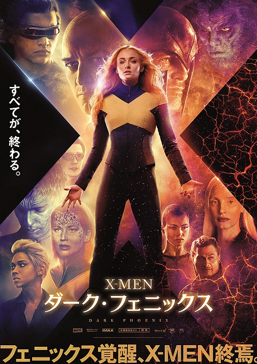 イメージ 8