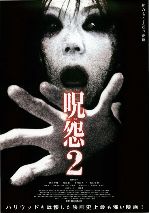 イメージ 6