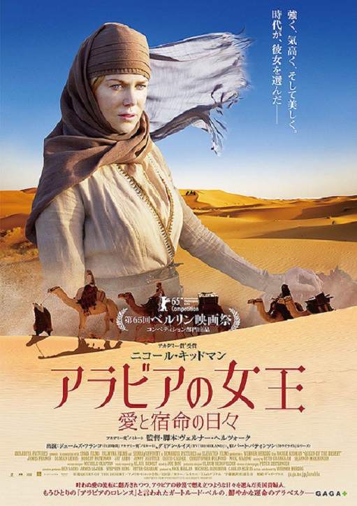 イメージ 7