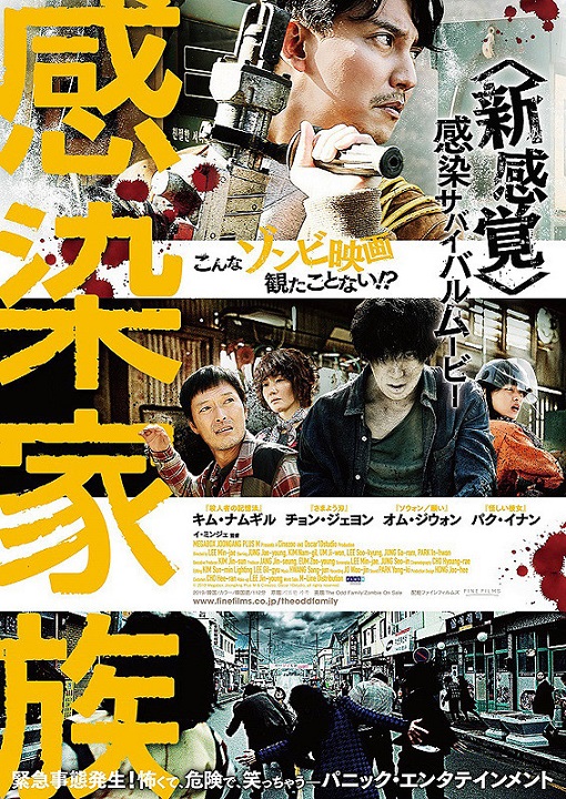 f:id:anttiorb:20190824210359j:plain