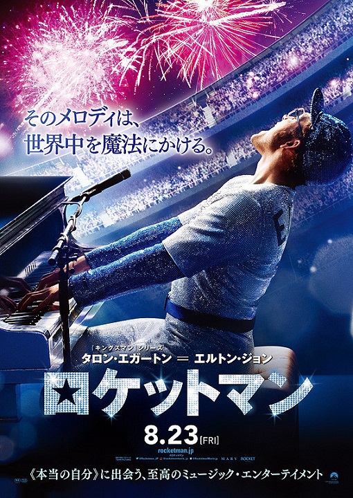 f:id:anttiorb:20190828200150j:plain f:id:anttiorb:20190828200150j:plain