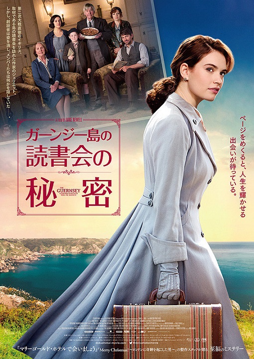 f:id:anttiorb:20190928074841j:plain