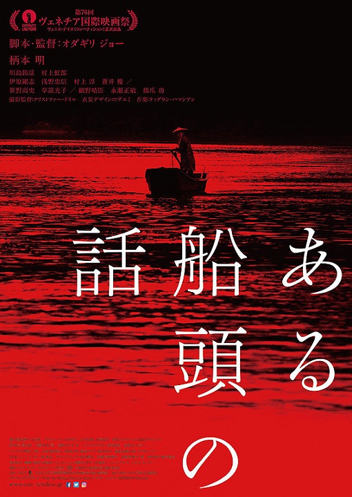 f:id:anttiorb:20190928080648j:plain
