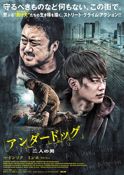 f:id:anttiorb:20191023202004j:plain