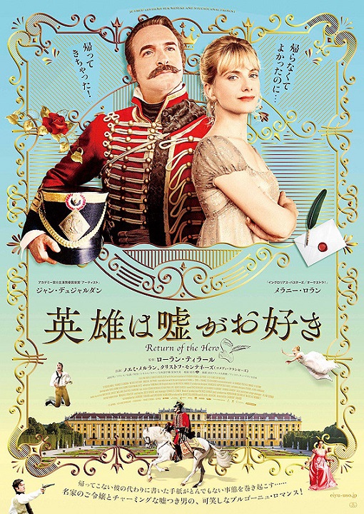 f:id:anttiorb:20191027194731j:plain
