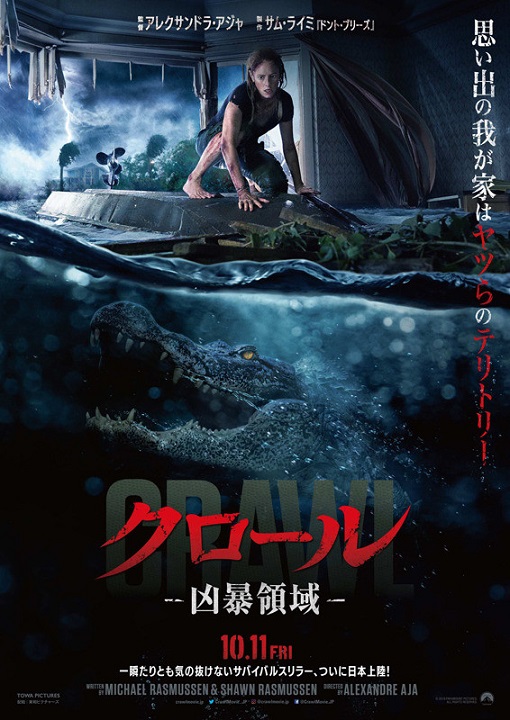 f:id:anttiorb:20191027195759j:plain