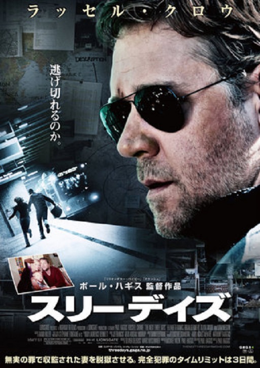 f:id:anttiorb:20191027205121j:plain