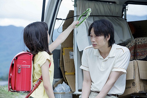 f:id:anttiorb:20191106210911j:plain