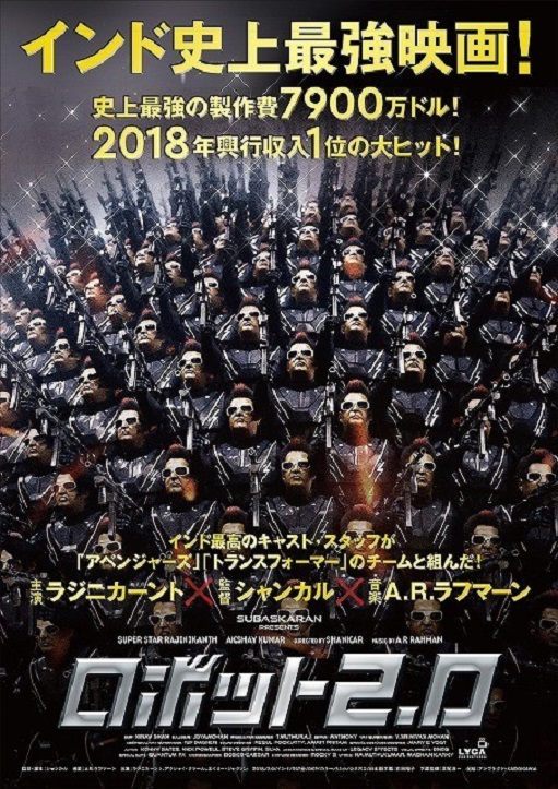f:id:anttiorb:20191111201251j:plain f:id:anttiorb:20191111201251j:plain
