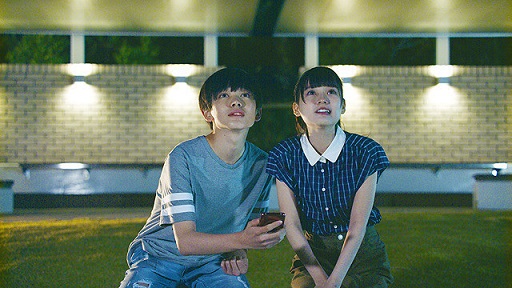 f:id:anttiorb:20191113202536j:plain