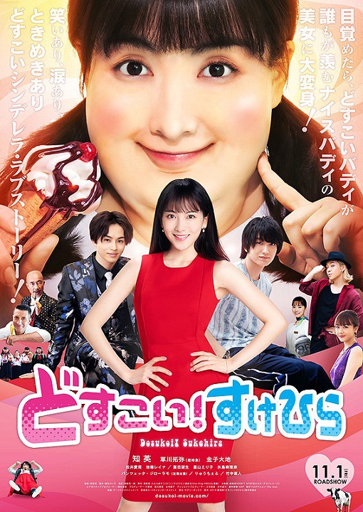 f:id:anttiorb:20191116204059j:plain