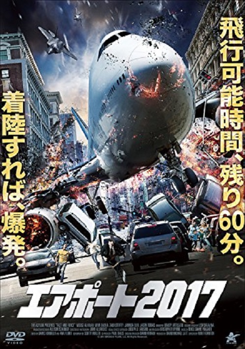 f:id:anttiorb:20191116211400j:plain