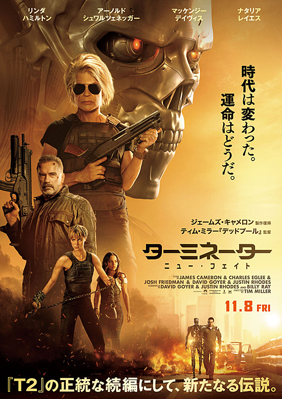 f:id:anttiorb:20191130213501j:plain