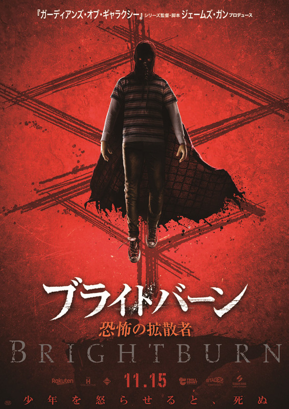 f:id:anttiorb:20191201195930j:plain