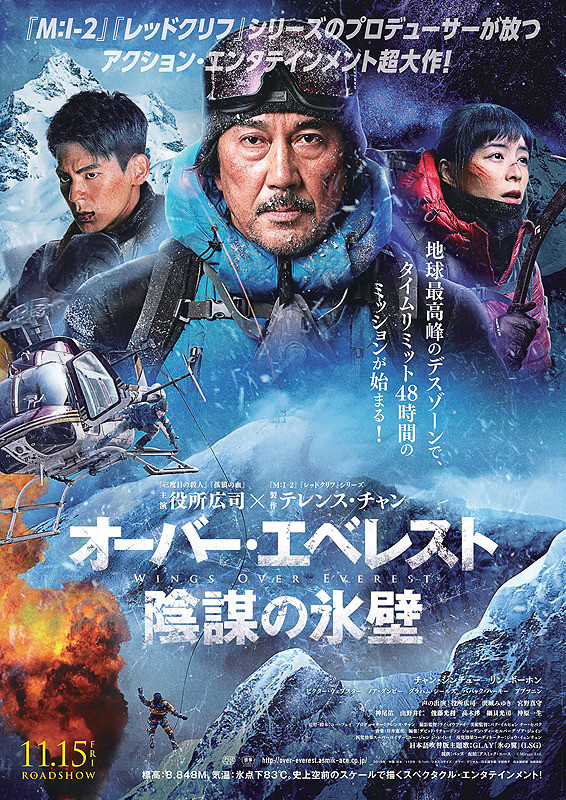 f:id:anttiorb:20191205195732j:plain