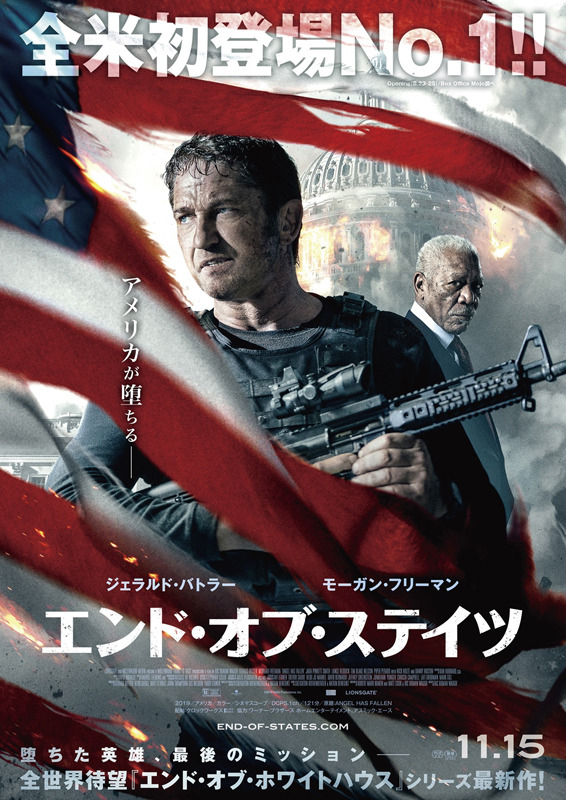 f:id:anttiorb:20191206211741j:plain