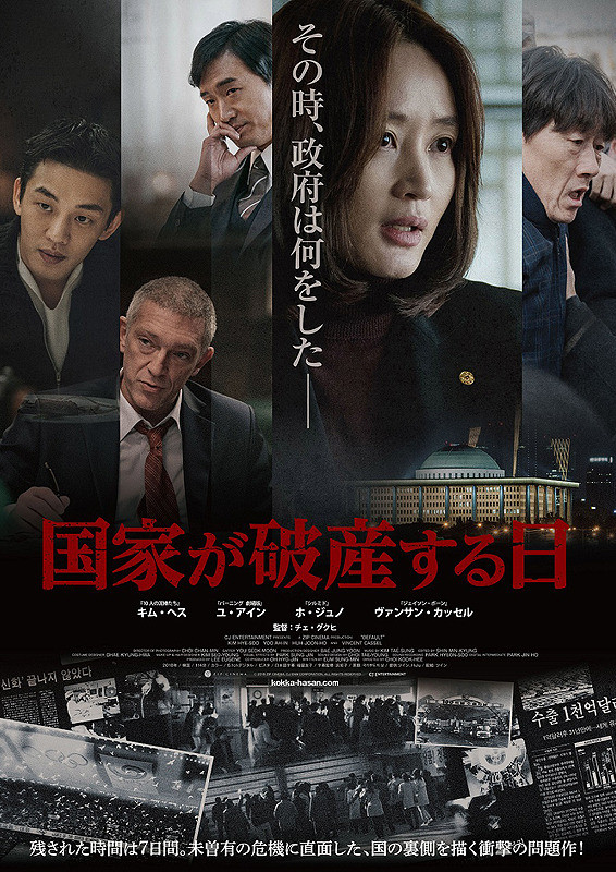 f:id:anttiorb:20191209192408j:plain f:id:anttiorb:20191209192408j:plain