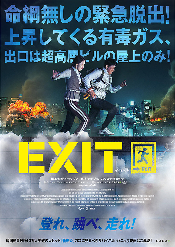 f:id:anttiorb:20191212194407j:plain