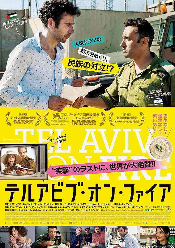 f:id:anttiorb:20191217201733j:plain f:id:anttiorb:20191217201733j:plain
